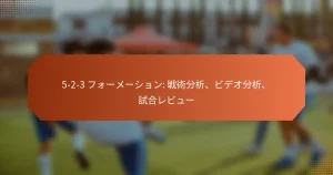 featured-image-5-2-3-huo-me-shiyon-zhan-shu-fen-xi-bideofen-xi-shi-he-rebiyu