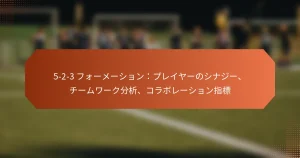 featured-image-5-2-3-huo-me-shiyonpureiya-noshinazi-chi-muwa-kufen-xi-korabore-shiyonzhi-biao