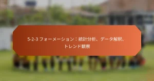 featured-image-5-2-3-huo-me-shiyontong-ji-fen-xi-de-tajie-shi-torendoguan-cha