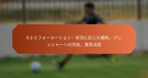 featured-image-5-2-3-huo-me-shiyonzhuang-kuang-niying-zitazhan-shu-puretsushiya-henodui-chu-yi-si-jue-ding