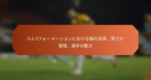 featured-image-5-2-3huo-me-shiyonniokerufu-nohuo-yong-shen-sanoguan-li-xuan-shou-nodong-ki