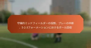 featured-image-shou-bei-de-mitsudohui-ruda-noyi-ge-pure-nozhong-duan-5-2-3huo-me-shiyonniokerubo-ruhui-shou