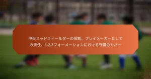 featured-image-zhong-yang-mitsudohui-ruda-noyi-ge-pureime-ka-toshitenoze-ren-5-2-3huo-me-shiyonniokerushou-bei-nokaba